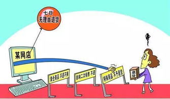 精打細(xì)算，這18項(xiàng)社會(huì)經(jīng)濟(jì)咨詢服務(wù)費(fèi)用可以省了！