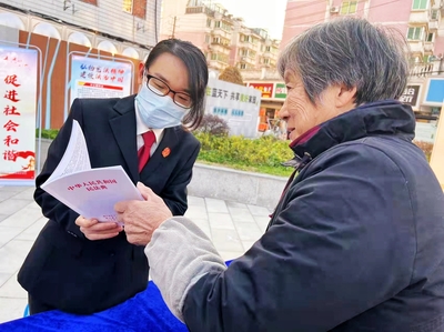 喜報(bào) 鎮(zhèn)江經(jīng)開區(qū)法院張紅獲評全省法院行政審判工作先進(jìn)個(gè)人，助力社會經(jīng)濟(jì)咨詢服務(wù)優(yōu)化