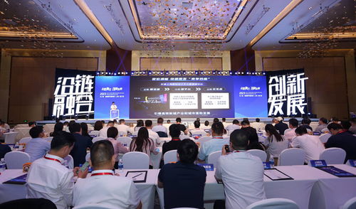 沿鏈融合與高端要素集聚 激活嘉善現代服務業發展新動能